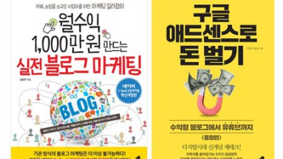 행운 가득! 네이버민화문진 써보니 ✨ 솔직 후기 & 꿀팁 대방출!